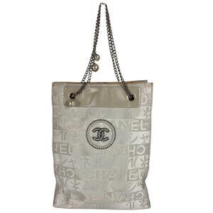 CHANEL Japan Exclusive Ginza Limited Double Chain Bag, Vertical Shoulder Bag